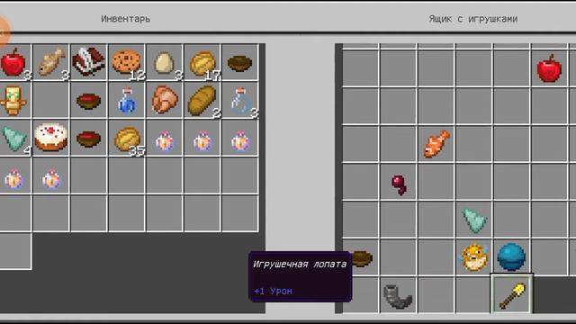 Сказочное королевство короля фроггольда второго на кануне разрушения майнкрафт часть 1.#fnwfroggy смотреть онлайн