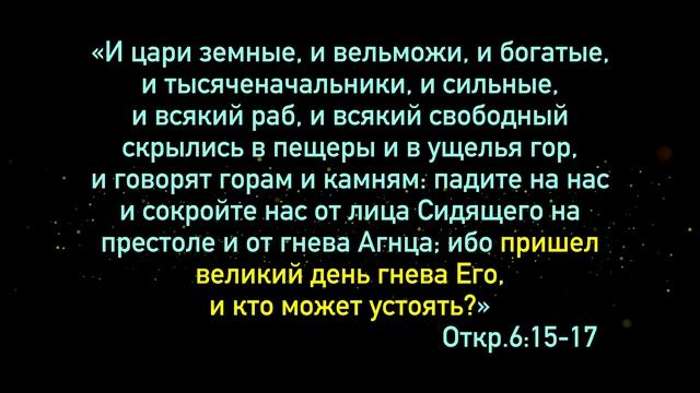 Семинар "Почему Я НЕ святой?" 1 лекция "Какого я духа?" смотреть онлайн