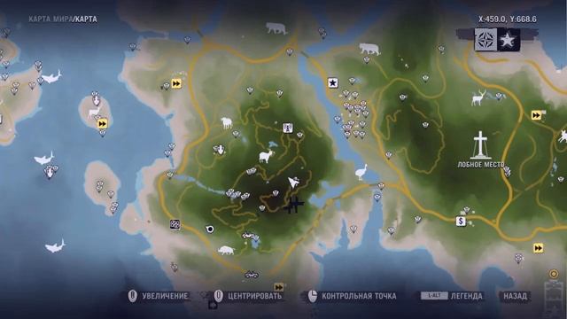 Far Cry 3 Прохождение без комментариев #21 - Сбор реликвий и писем смотреть онлайн