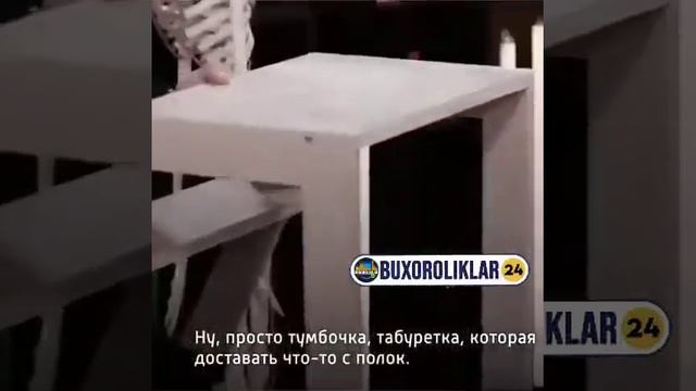надо работать не сидеть смотреть онлайн
