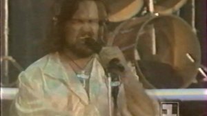 Группа Гуляй Поле - Бродяга