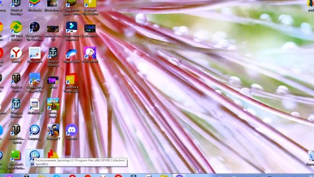 Как сделать русский язык в игре SPORE смотреть онлайн