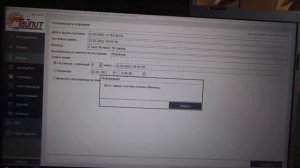 Нева 124 программирование