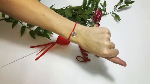 Красная нить с подвеской оберегом "Сердце" в серебре смотреть онлайн