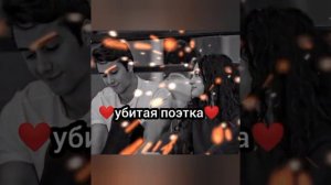 песня gariko капитан корабля 2022 💔🥀🥀🥀🥀💔💔😔