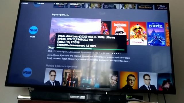 Приставка Okko Smart Box на прошивке Okkulist 2.01,ATV9 смотреть онлайн