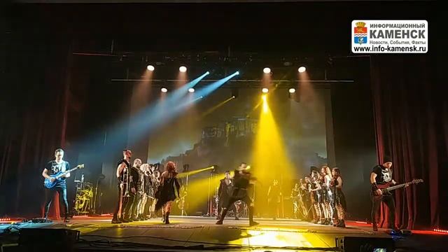 CONCORD ORCHESTRA в Каменске-Уральском смотреть онлайн