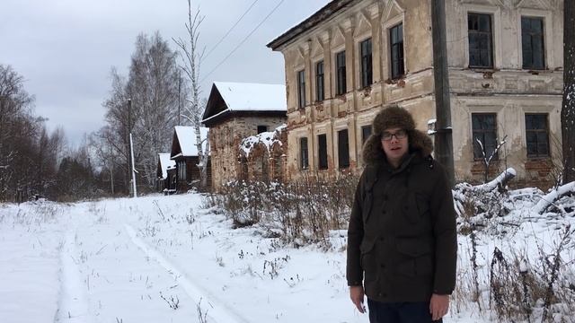 Никому не нужный дворянский дом. Удивительная усадьба в обычной деревне смотреть онлайн