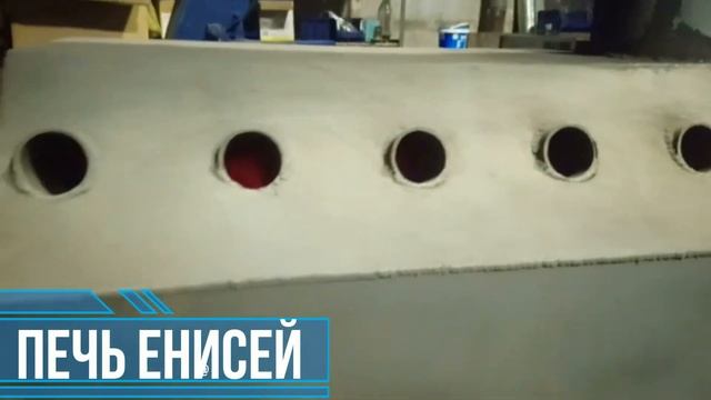 Печь отопительная на дровах и угле. Печь Енисей. для больших помещений, цехов и гаражей. 40 кВт. смотреть онлайн