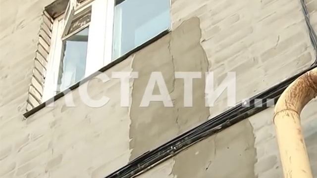 Из-за переоборудования подвала в квартиры разваливается многоквартирный дом смотреть онлайн