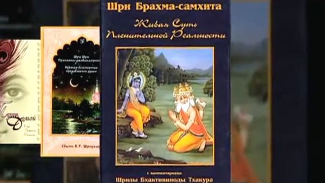 Презентация книг смотреть онлайн