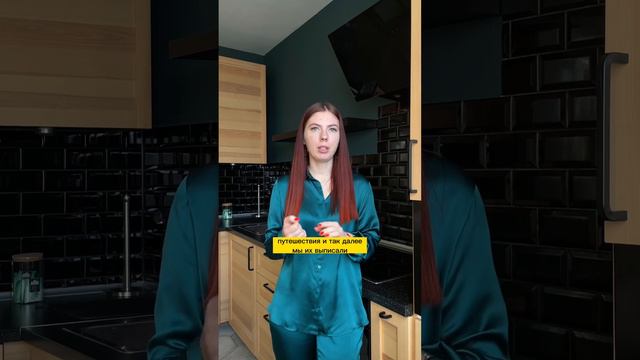 Как правильно задать вопрос картам таро? смотреть онлайн