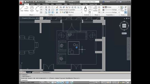 Video 3 - Novedades de AutoCAD 2012 смотреть онлайн