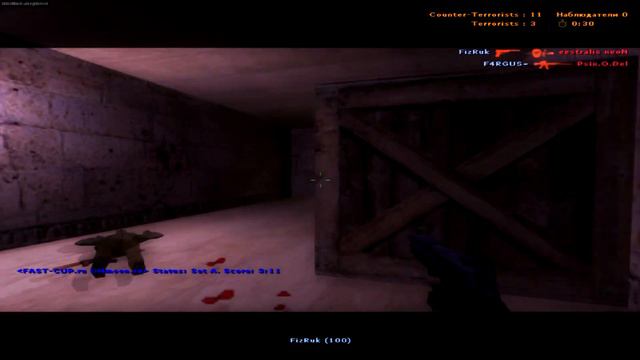 FizRuk -4 смотреть онлайн