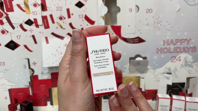 資生堂海外アドベントカレンダー「Shiseido Advent Calendar」開封動画