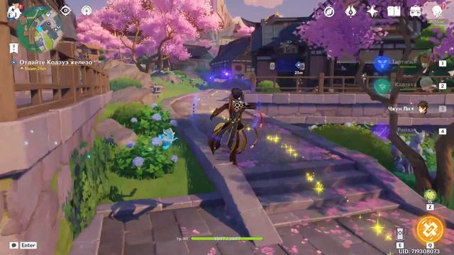 Конец ивента с Грязью. Начало недели. Ежедневная рутина. Genshin Impact 2.7 смотреть онлайн