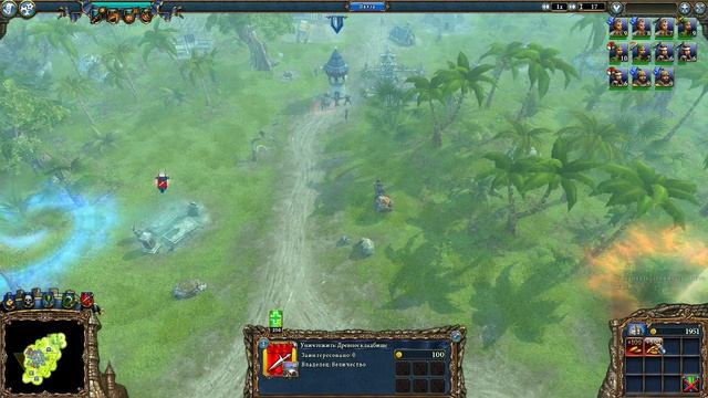 Прохождение Majesty 2: Битвы Ардании. Охота на охотника.№3 смотреть онлайн