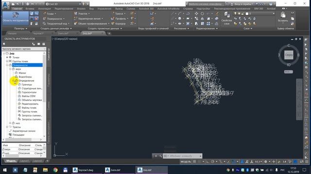 Картограмма Виталика смотреть онлайн