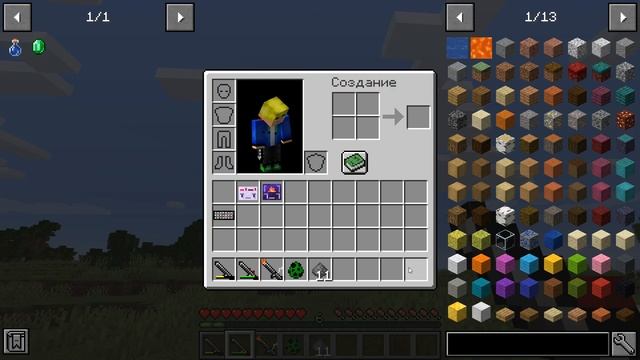 В МАЙНКРАФТ | ОБЗОР МОДА MINECRAFT Flint Launchers смотреть онлайн