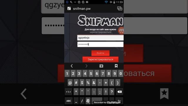 Как взломать страницу ВК# смотреть онлайн