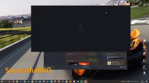 Script Hook V Critical ERROR GTA 5 - РЕШЕНИЕ ОШИБКИ!