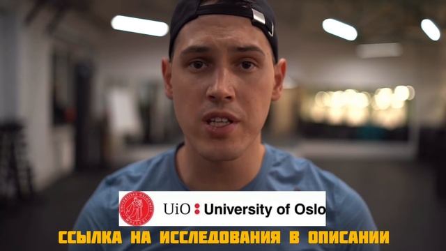 Секреты и методы набора массы голливудских Актеров! Аквамен, Бэтмен, капитан Америка, Ахиллес! смотреть онлайн