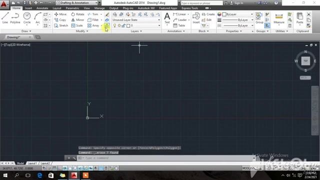 AutoCAD Tutorial 24 | Offset multiple body with distance смотреть онлайн