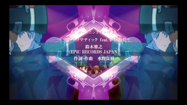 TANUKI - Radiant Memories смотреть онлайн
