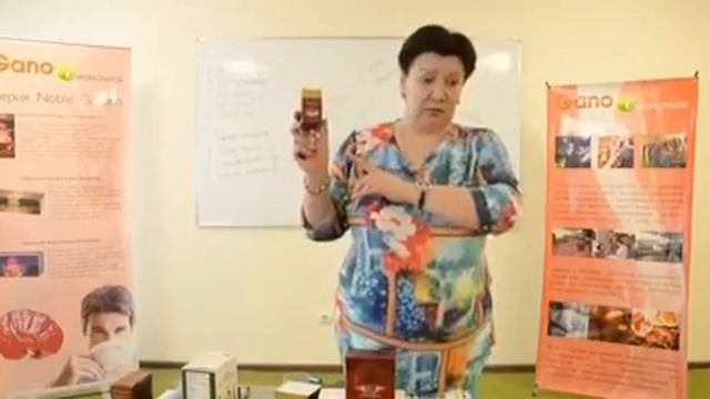 Превосходная комбинация Королевского Желе и мицелия Ганодермы Лусидум смотреть онлайн