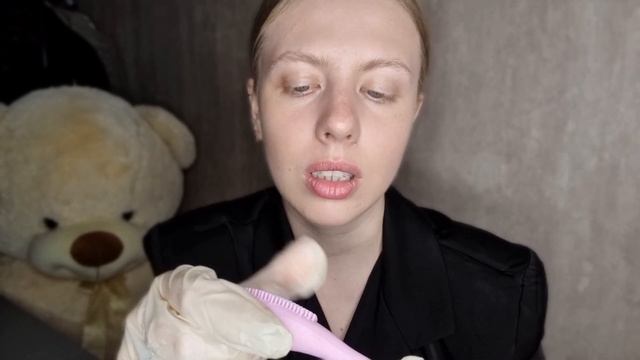 АСМР уход за лицом и стрижка | Ролевая игра | ASMR смотреть онлайн