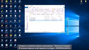 State of Decay 2 как поменять язык на русский