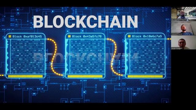 Проблемы идентификации в цифре | Подкаст: Математика + IT смотреть онлайн