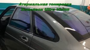 Атермальная фиолетовая пленка Хамелеон 83%