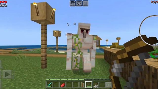 Как испортить репутацию в деревне