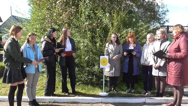 Станция «Флористическая тропа» смотреть онлайн