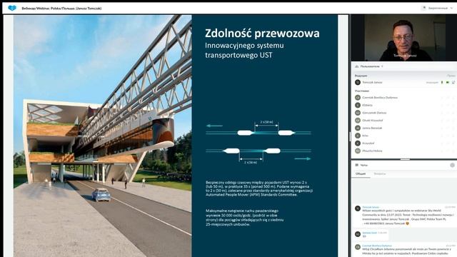 Prezentacja technologii. Prowadzący: Janusz Tomczak. 13.07.2023 смотреть онлайн