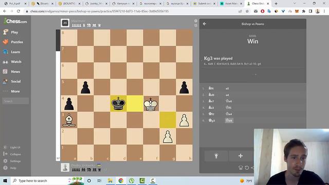 Эндшпиль на Chesscom . Слон против пешек смотреть онлайн
