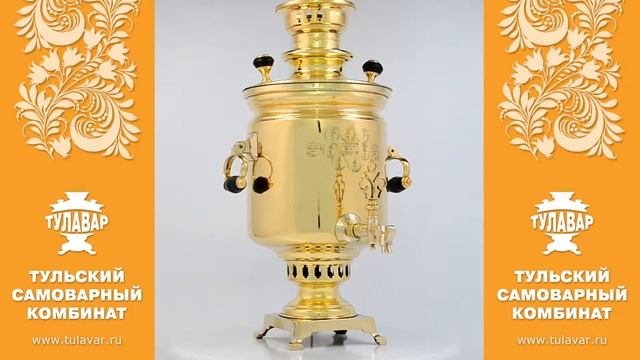Самовар Баташева формы банка на 4 литра антикварный - ТУЛАВАР www.tulavar.ru смотреть онлайн