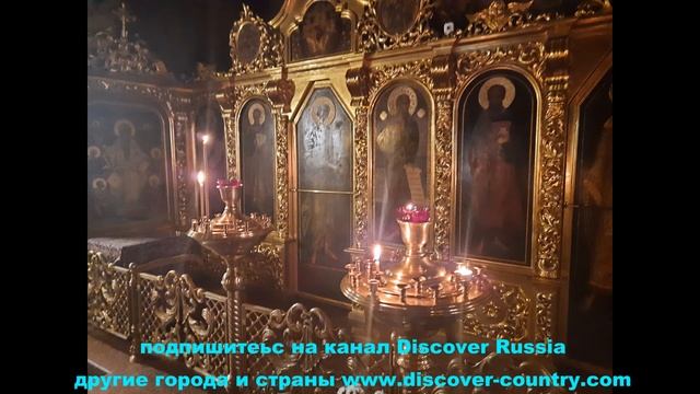 Россия; г. Москва; Китай-город Храм всех Святых на Кулишках; Церковь Иоанна Предтечи; фото; видео; смотреть онлайн