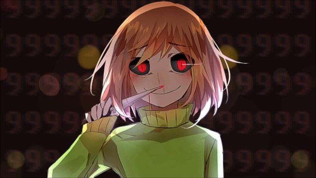 Megalo Strike Back Remix