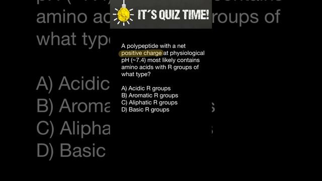 Amino Acids quiz 2 смотреть онлайн