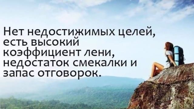 Make Your Body смотреть онлайн