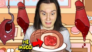 НЕ СКАЧИВАЙ ЭТУ МИЛУЮ ИГРУ! ОНА НА САМОМ ДЕЛЕ СТРАШНАЯ!! (Bonnie's Bakery)