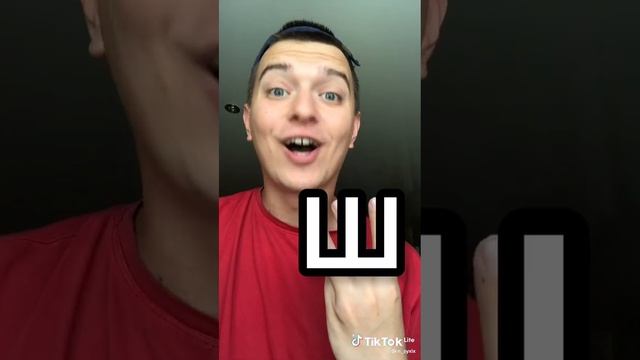 Разбор имени Даша.(видео не моё) смотреть онлайн