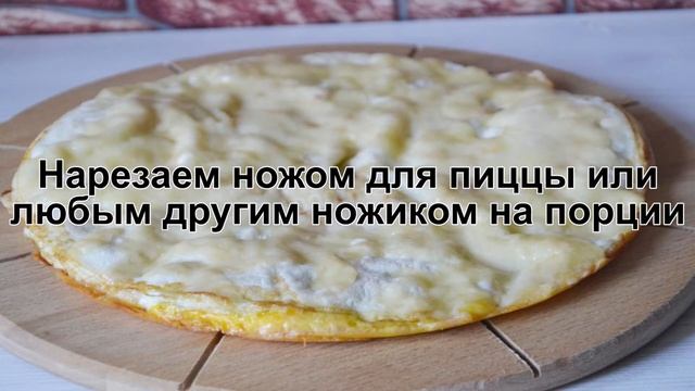 КАК ПРИГОТОВИТЬ ЗАВТРАК ИЗ ЛАВАША? Вкусный и быстрый завтрак из лаваша с начинкой на сковороде смотреть онлайн