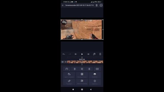 Туториал на начальный эффект в Видео! Как сделать? Осветление , предел. Alight Motion. смотреть онлайн