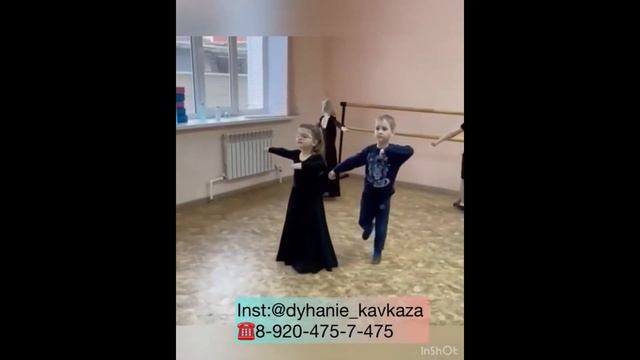 Онлайн-проект «Стань одним из нас!»: школа лезгинки «Дыхание Кавказа» смотреть онлайн