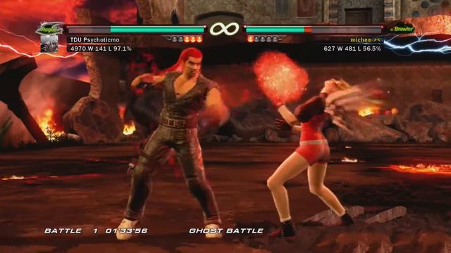 Tekken 6 Ghost Battle Psychoticmo VS Michee 1 смотреть онлайн