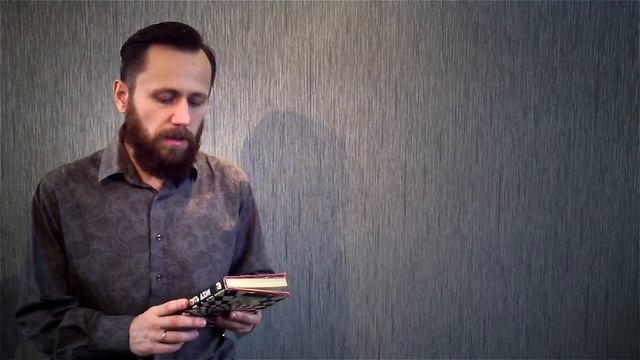 Выпуск#6 - К чтению - Уотс и Кабат Зинн смотреть онлайн