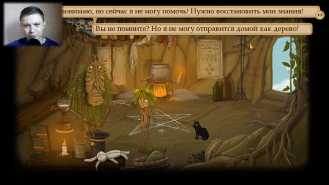 Fran Bow ϟ Фрэн боу ϟ Магия вне закона ϟ Украли лимон #9 #игры   #летсплей   #фрэнбоу